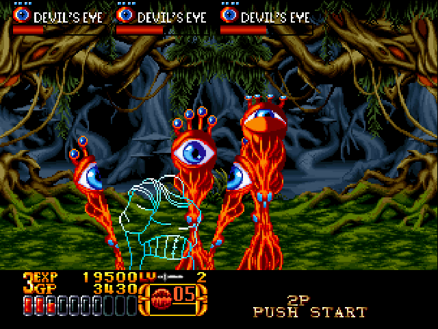 Download Crossed Swords II (Neo Geo CD) - My Abandonware