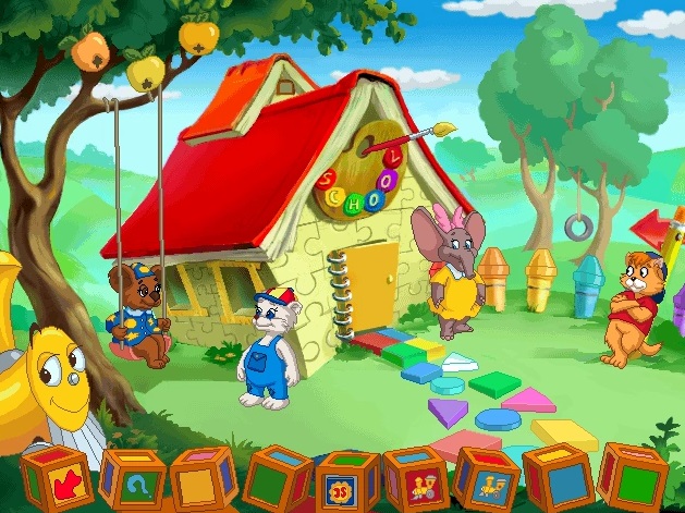 JumpStart Preschool (1995) 