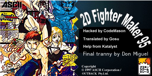 2D Fighter Maker 95 Game Cover