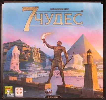 7 чудес Game Cover