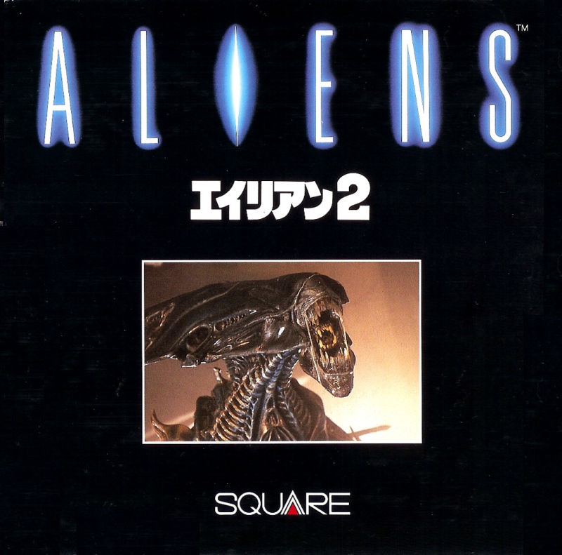 Aliens: Alien 2 Game Cover