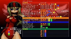 Angel Star Road: Champion Carnival Gameplay (Windows)