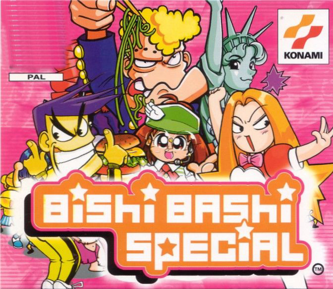 Bishi Bashi Special Game Cover