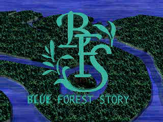 Blue Forest Story: Kaze no Fūin Game Cover
