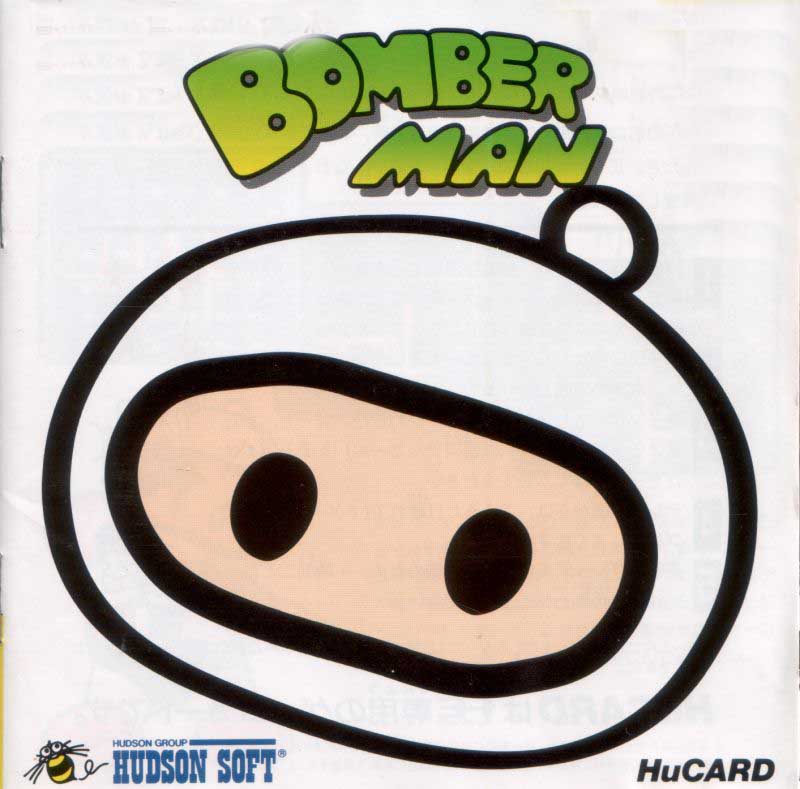 Bomberman Game Cover