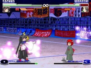 Breakers Special Gameplay (Windows)