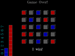 British Square Gameplay (DOS)