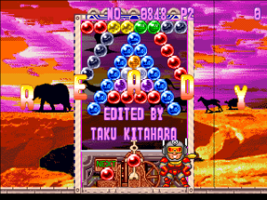 Bust-A-Move 3 Gameplay (Windows)