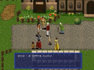 Corum: Jeoju Badeun Ttang Gameplay (Windows)