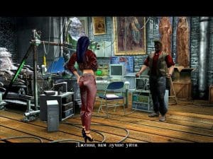 Crime Stories: From the Files of Martin Mystère Gameplay (Windows)