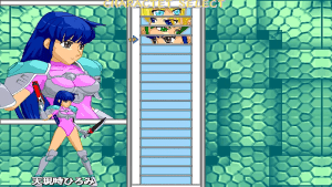 Cross Theater Gameplay (Windows)