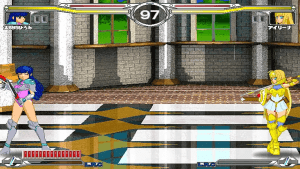 Cross Theater Gameplay (Windows)