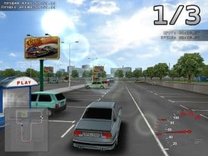 Czeski Rajd Gameplay (Windows)