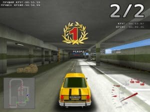 Czeski Rajd Gameplay (Windows)