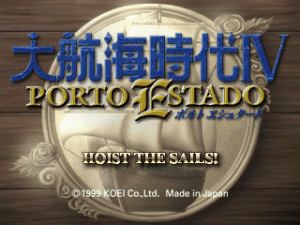 Daikoukai Jidai IV: Porto Estado Gameplay (PlayStation)
