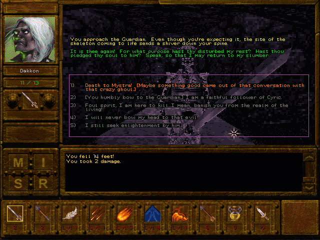 Descent to Undermountain Gameplay (DOS)