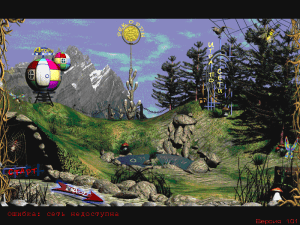 Digger 2000 Gameplay (Windows)