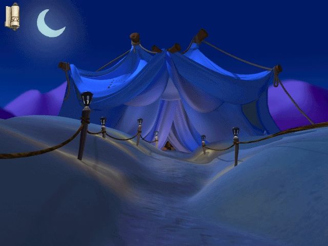 Disney's Math Quest with Aladdin Gameplay (Windows)