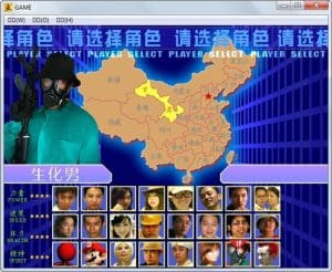 Dong Dong Never Die Gameplay (Windows)