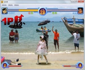 Dong Dong Never Die Gameplay (Windows)