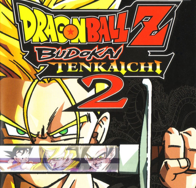Dragon Ball Z: Budokai Tenkaichi 2 Game Cover