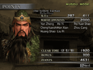 Dynasty Warriors 4 Gameplay (Windows)