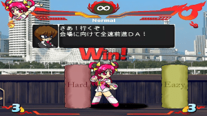 Eight Marbles 2 Gameplay (Windows)