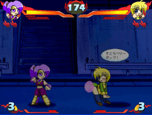 Eight Marbles Ura Gameplay (Windows)