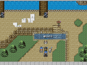 Farland Story 8 Gameplay (Windows)