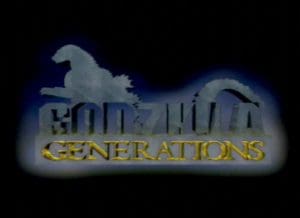 Godzilla Generations Gameplay (Dreamcast)