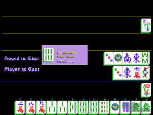 Hong Kong Mahjong Gameplay (DOS)