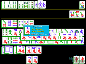 Hong Kong Mahjong Gameplay (DOS)