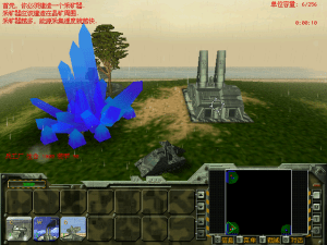 Honour & Freedom Gameplay (Windows)