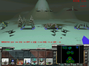 Honour & Freedom Gameplay (Windows)