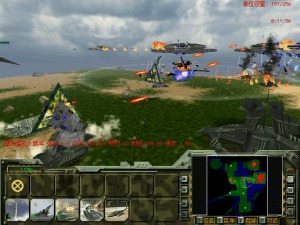 Honour & Freedom Gameplay (Windows)