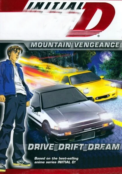 Initial D: Mountain Vengeance Game Cover