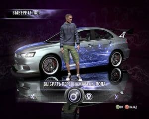 Juiced 2: Hot Import Nights Gameplay (Windows)