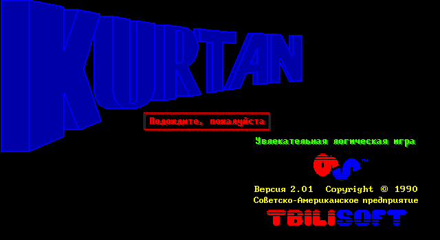 Kurtan Game Cover