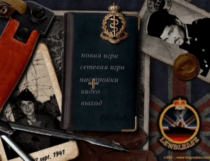 Lendlease Gameplay (Windows)