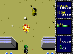 Line of Fire Gameplay (Sega Master System)