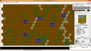 Link Devicer 2074 Gameplay (Windows)