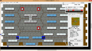 Link Devicer 2074 Gameplay (Windows)
