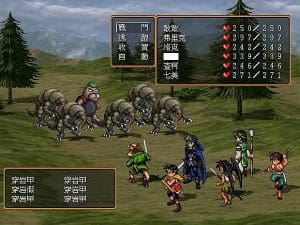 Lunatic Dawn IV Gameplay (Windows)
