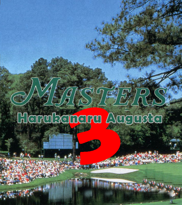 Masters: Harukanaru Augusta 3 Game Cover