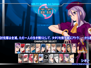 Melty Blood: Act Cadenza Ver.B Gameplay (Windows)