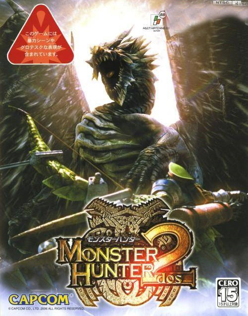 Monster Hunter 2 PT-BR DVD ISO PS2 em 2023