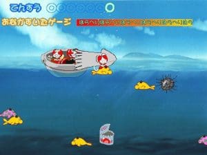 Odentodo Gameplay (Windows)