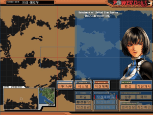 POWER DoLLS 3 Gameplay (Windows)