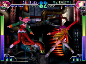 Psychic Force 2012 Gameplay (Windows)