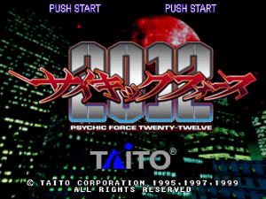 Psychic Force 2012 Gameplay (Windows)